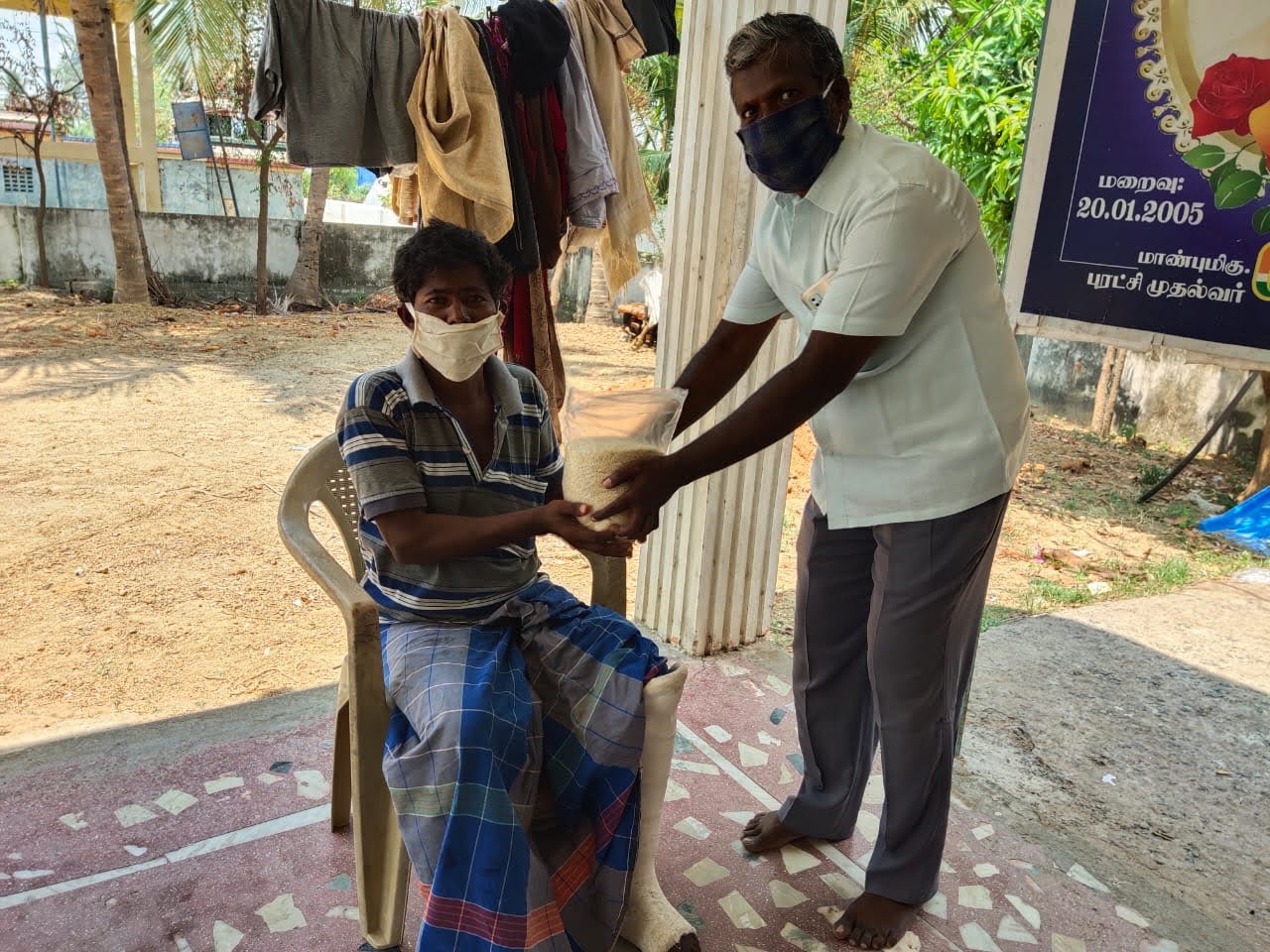 Hope Trust community relief distribution in Tiruvannamalai, photograph 89